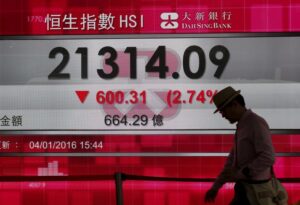 Asian stocks fall as yen strength weighs; Hong Kong hit by JD.com losses By Investing.com