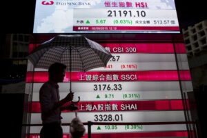 Asian stocks rise on China stimulus cheer, tech strength By Investing.com