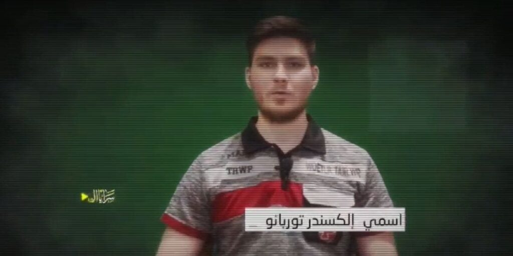 Militant group releases 2 videos of an Amazon cloud engineer held hostage in Gaza since October 7