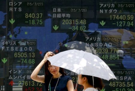 Asia stocks rise on tech gains; China LPR, Japan inflation in focus By Investing.com