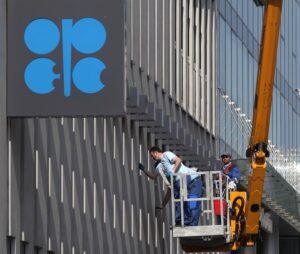 Oil extends losses on prospect of higher OPEC+ supply By Reuters