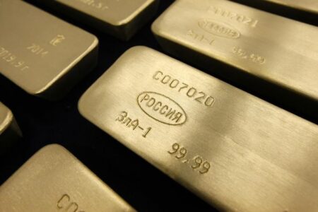 HSBC raises its average gold price forecasts By Investing.com